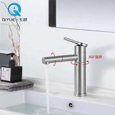 New design modern bathroom stainless steel 304 deck mounted single lever basin faucet tap mixer